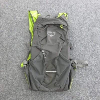 Osprey Katari 3 Hydration Backpack Gray Hiking Trail Pack One Size Men Nylon
