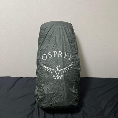 Osprey Rain Cover Backpack Gray Waterproof Hiking Gear