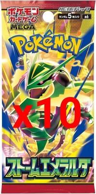 Pokemon Card Game - MEGA Expansion Pack Storm Emeralda M6 x 10 Pack Japanese