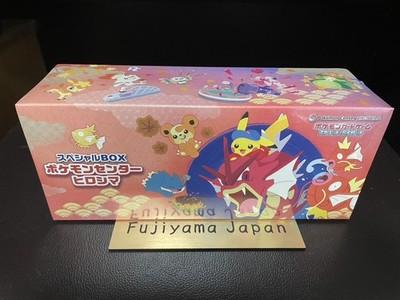 Pokemon Center Special Box Hiroshima 2025 LTD TCG Pokemon Card Game w/ Shrink