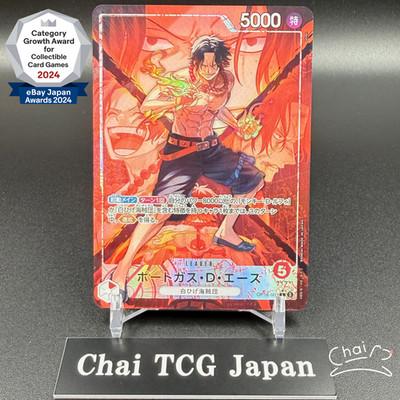Portgas D Ace L-P OP16-001 The Time Of Battle ONE PIECE Card Japanese 2026