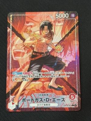 Portgas D Ace L-P Parallel OP16-001 ONE PIECE The Time of Battle Japanese