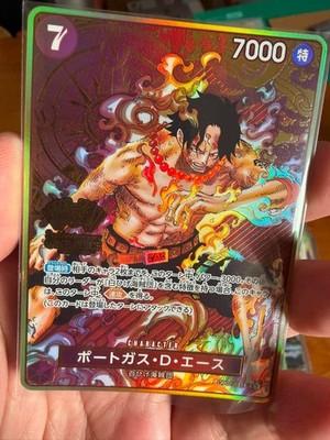 Portgas.D.Ace (One Piece Japanese Version 2nd Anniversary Set) OP02-013 One...