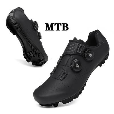 Professional Mountain Bike Cycling Shoes Outdoor Self-Locking Bicycle Sneakers