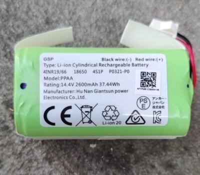 Replacement Battery for Eufy RoboVac 11 11S 30 30C 15C 15T 12 35C 15C MAX