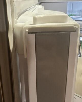 Samsung Refrigerator Door Flipper(mullion) Repair Topper RF28HDEDBSR