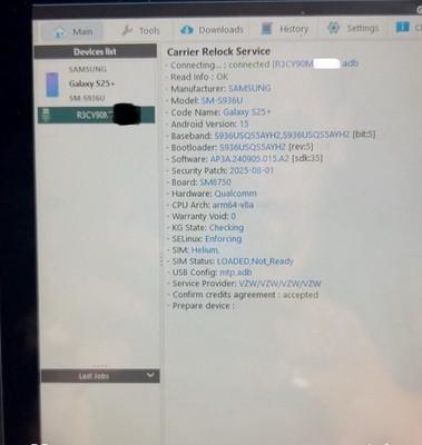 samsung remote unlock service