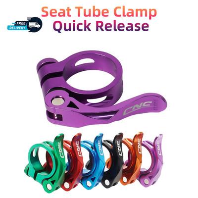 Seat Post Clamp Quick Release Aluminum MTB Road Bike 31.8/34.9MM