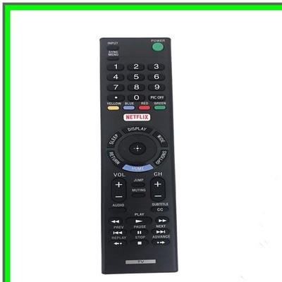 SmartSync Remote for Sony KDL and XBR Series LED HDTVs