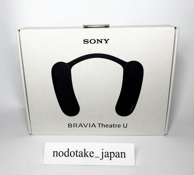 Sony Wireless Neckband Speaker HT-AN7 BRAVIA Theatre U