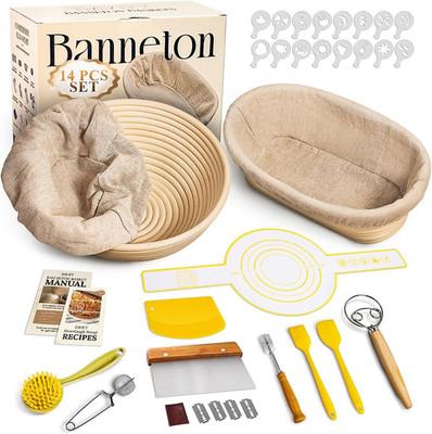 Sourdough Starter Kit, 9" round & 10" Oval Banneton Bread Proofing Baskets Set,