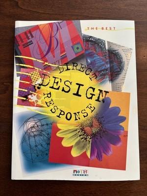 The Best Direct Response Design By Rockport Publishers Graphic Design 90s