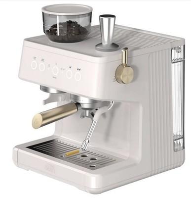 Thyme & Table Barista-Grade Espresso Machine Sand White Built-in Grinder