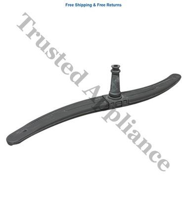 USED Bosch Dishwasher Spray Arm Ass. Part # 359975 00359975