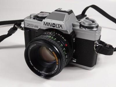 Vintage Minolta XG-M 35mm SLR Film Camera + 50mm f1.7 MD Lens