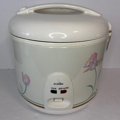 Vintage Zojirushi Rice Cooker Warmer 10 Cup Floral Tulip White Made in Thailand