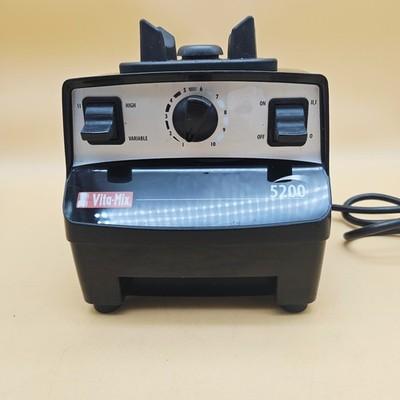 Vitamix 5200 Blender Motor Base Only Black VM0103 Tested Working