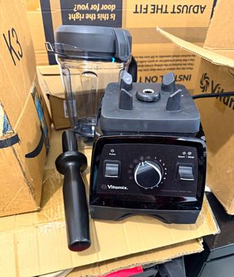 Vitamix Professional Series 750 Blender 64 oz Black 10-Speed Pulse Tamper