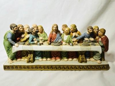 VTG Lefton Last Supper China Hand Painted Bethlehem Collection 1985 Religious