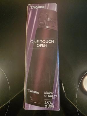 Zojirushi water bottle stainless steel mug 480ml Bordeaux SM-KC48-VD